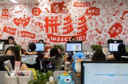 [9分钟科普]贺州本地工厂招聘信息_哔哩哔哩-2